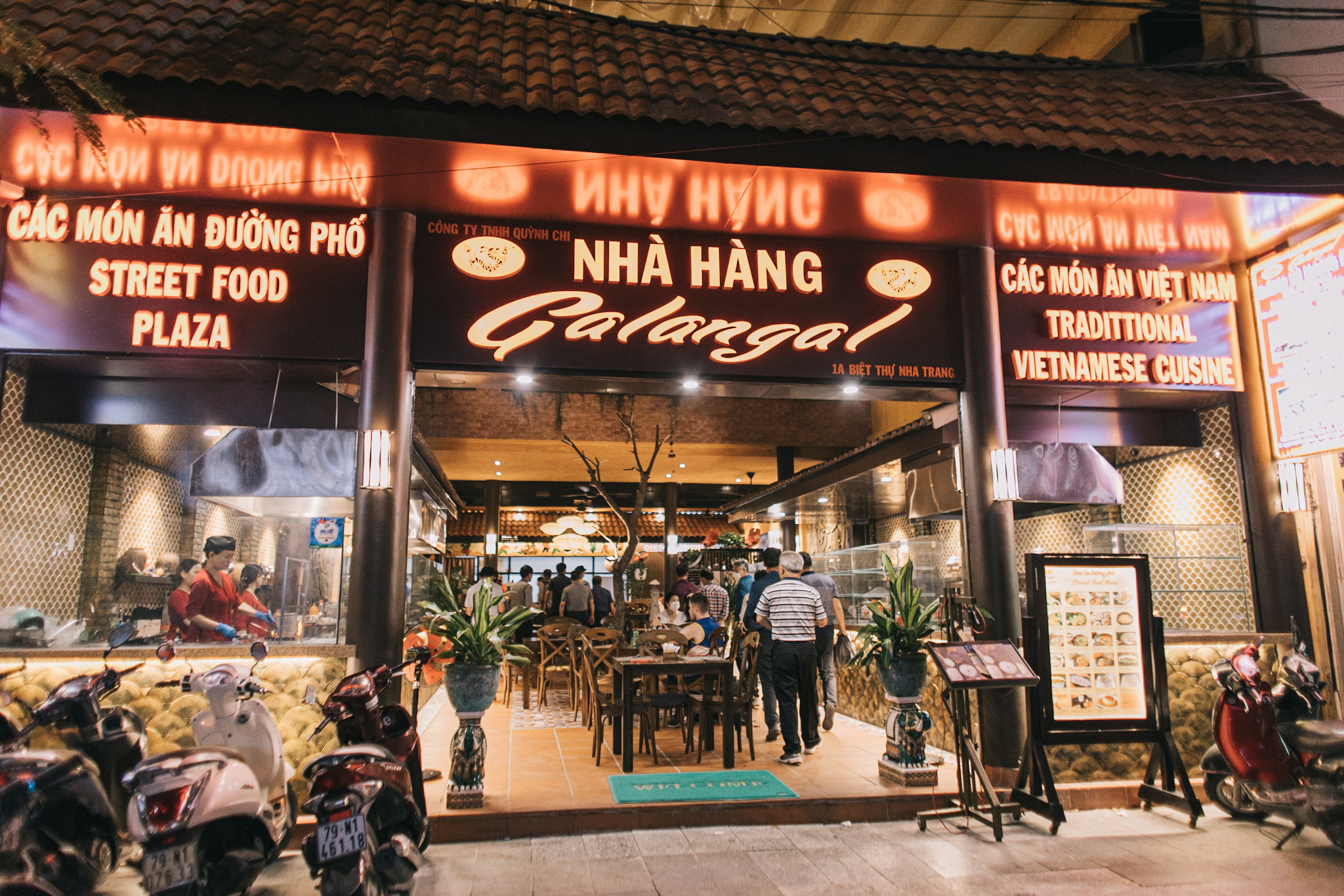 高良姜 - 芽庄的越南美食